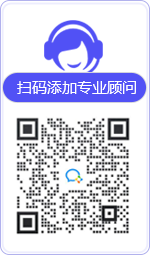 宁都律师在线咨询